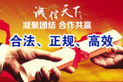 债务人拒不签署借条应对策略